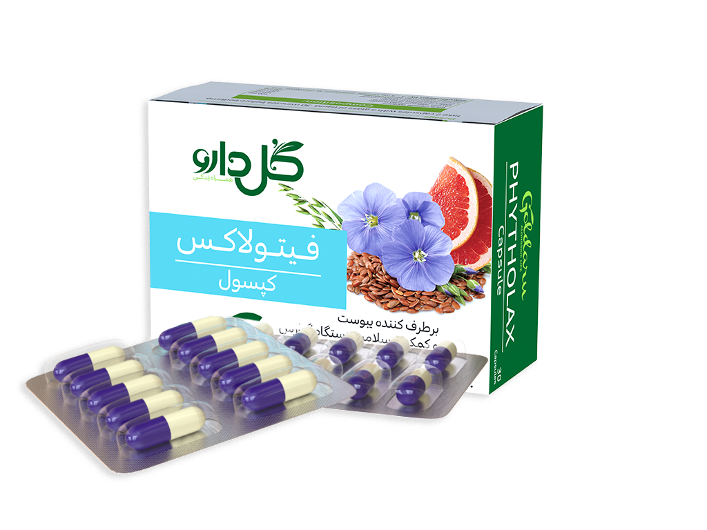 Phytho-lax.png کپسول فیتولاکس گل دارو 30 عددی - Image 1